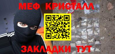a pvp Краснокаменск