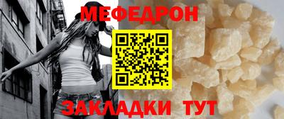 a pvp Краснокаменск