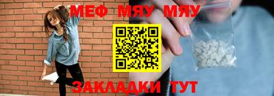 МДПВ Краснодар