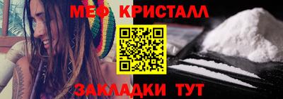 a pvp Краснокаменск