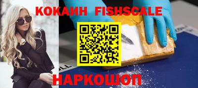 a pvp Краснокаменск