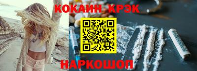 МДПВ Краснодар