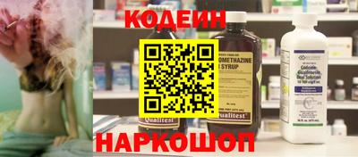 шишки Кулебаки