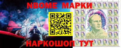 индика Краснознаменск
