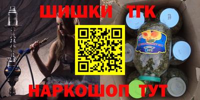 a pvp Краснокаменск
