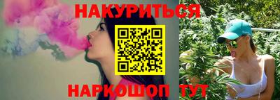 a pvp Краснокаменск