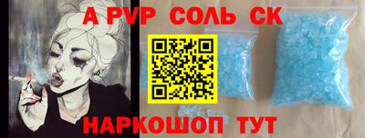 МДПВ Краснодар