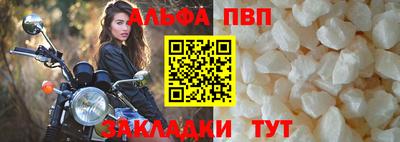 МДПВ Краснодар