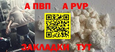 МДПВ Краснодар