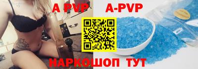 МДПВ Краснодар
