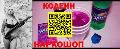 apvp Кумертау