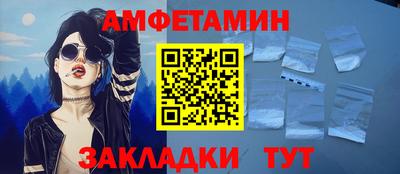 МДПВ Краснодар