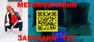 a pvp Краснокаменск
