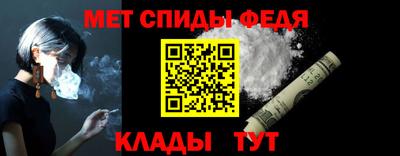 МДПВ Краснодар