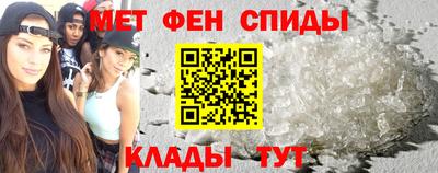 a pvp Краснокаменск