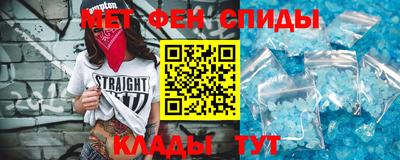 индика Краснознаменск