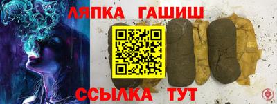 МДПВ Краснодар
