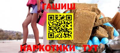 a pvp Краснокаменск
