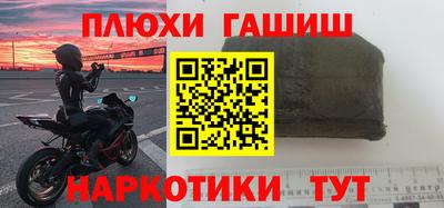 МДПВ Краснодар