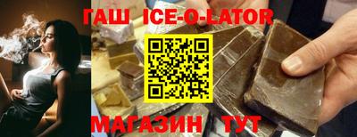 a pvp Краснокаменск
