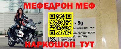 МДПВ Краснодар