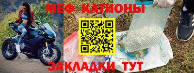 a pvp Краснокаменск