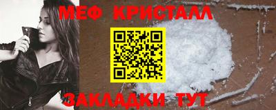 МДПВ Краснодар