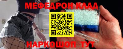 индика Краснознаменск