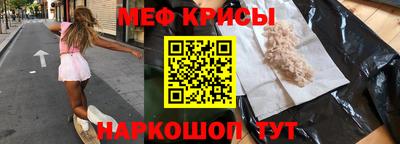 a pvp Краснокаменск