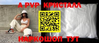 МДПВ Краснодар